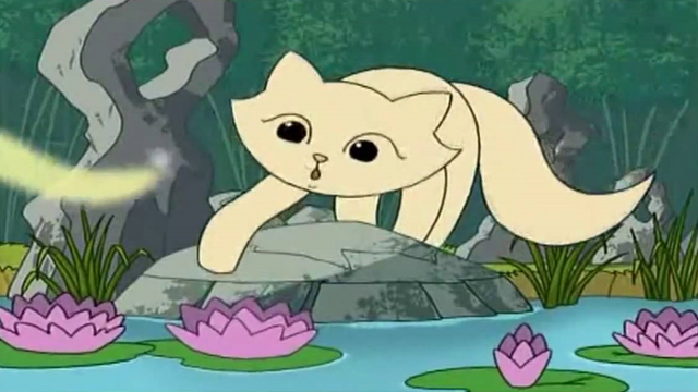 File:A Catfish Tale.png
