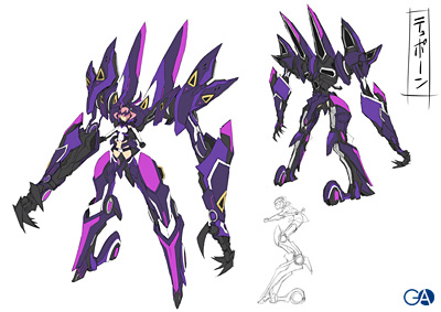 File:Purple Drag-Ride.jpg