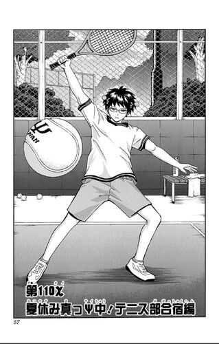 File:Chapter 110.jpg