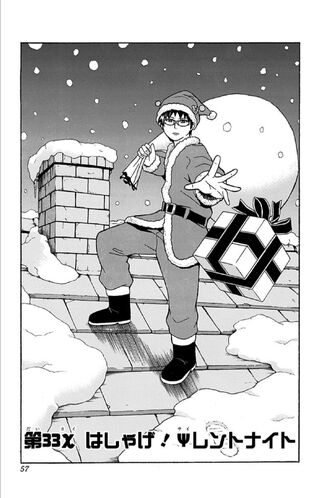File:Chapter 33.jpg