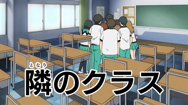 File:EP 4 part 2.jpg