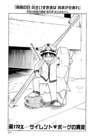 File:Chapter 172.jpg