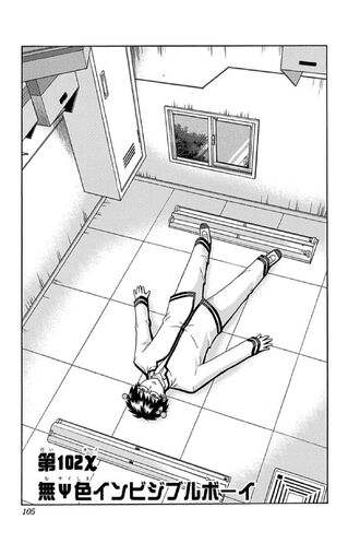 File:Chapter 102.jpg