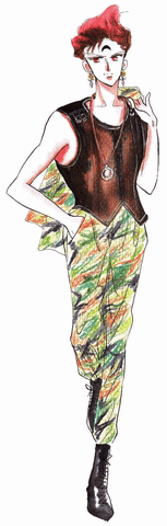 Datei:Rubeus.gif