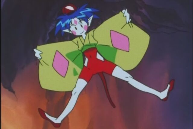 Datei:Ponko.jpg