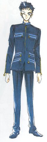 Datei:SeiyaKou.jpg