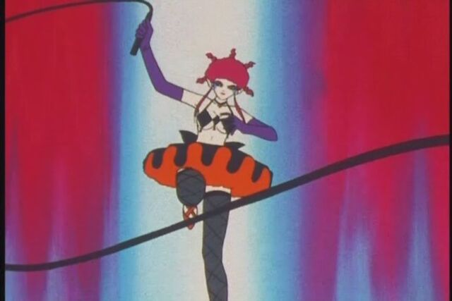Datei:Kyokumadanko.jpg