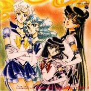 OuterSenshi.jpg