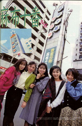 Datei:Street.jpg