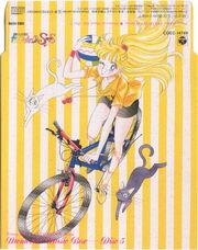Disc5Cover