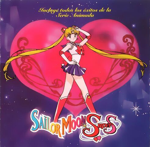 File:SuperS CD.jpg