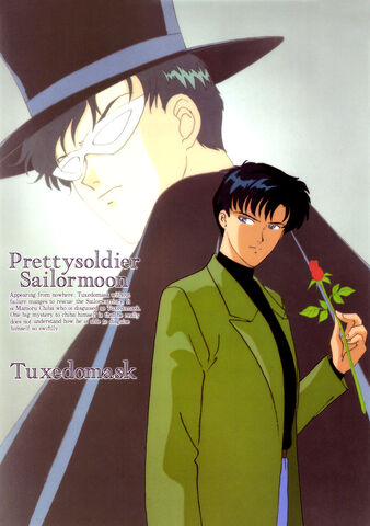 File:Mamoru Pencilboard.jpg