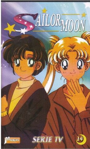 File:Sailor Moon Vol. 14 - French VHS.jpg