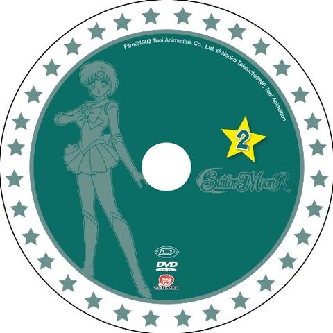 File:SMR It.Box DVD2.jpg