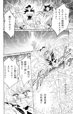 File:Act 18 Raw.jpg