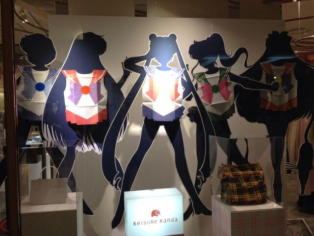 File:Apron Display.jpg
