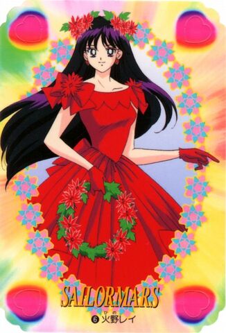 File:Rei Red Dress Card.jpg