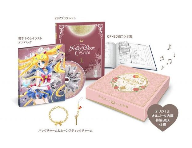 File:DVD Set 1.jpg
