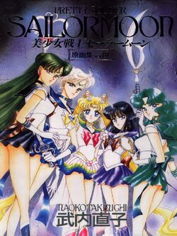 Artbook3