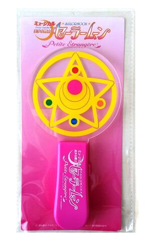 File:Petite Etrangere Penlight.jpg