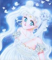 240px-PrincessSerenity.jpg