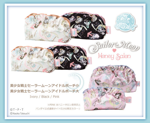 File:SM x Honey Salon 1.jpg