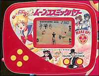 File:Lcd-s2-box-cover.jpg