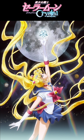 File:Sailor Moon Crystal image.png
