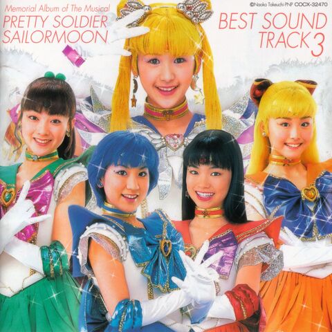 File:Best Soundtrack 3.jpg