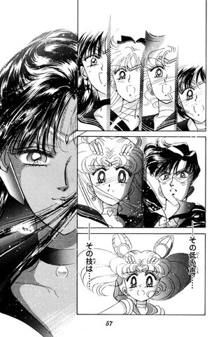 File:Act 31 Raw.jpg