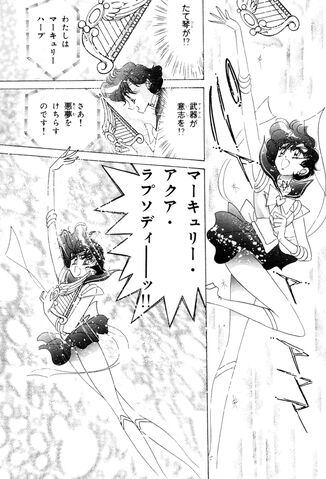 File:Act 40 Raw.jpg