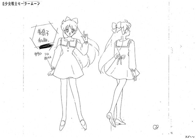File:Minako Anime Design 14.jpg