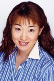 Kamahara Rumi