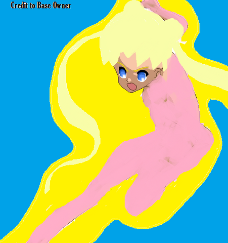 File:Hikari.png