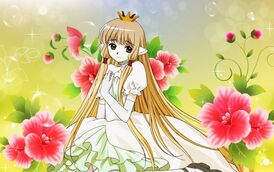 Princess without love