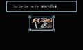 Thumbnail for version as of 09:59, May 25, 2014