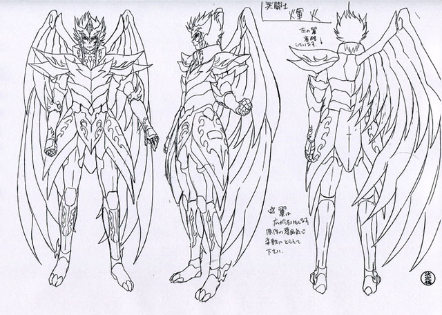 File:Kagaho body sheet.png