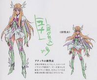 Yuna Shin Cloth