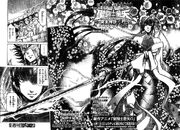 Gaiden400203
