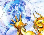 Suikyo attack 01