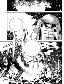 DOHKO VS ESPECTROS