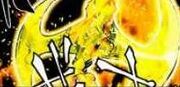Espada solar