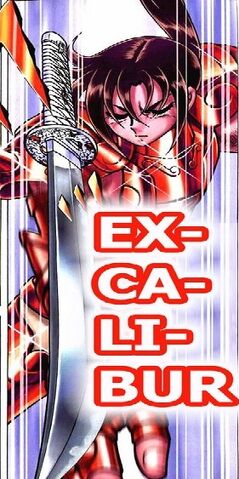 Arquivo:Excalibur.jpeg