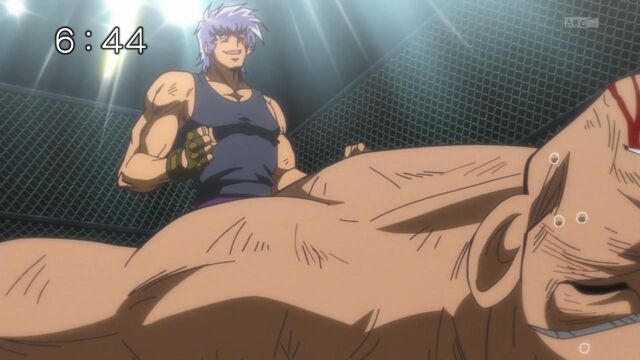 Arquivo:Omega-MMA.jpg