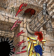 Cardinale encontra Shijima.png