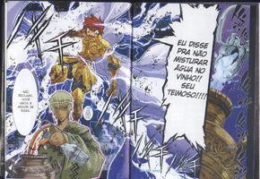 Galaneaiora.jpg
