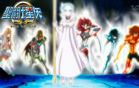 Arquivo:Aria and the saints.jpg