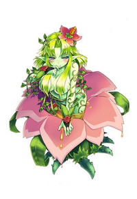 Alraune History.png