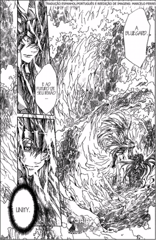 Arquivo:Esquife1.png