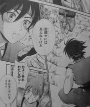 MiraiencontraShoko.png
